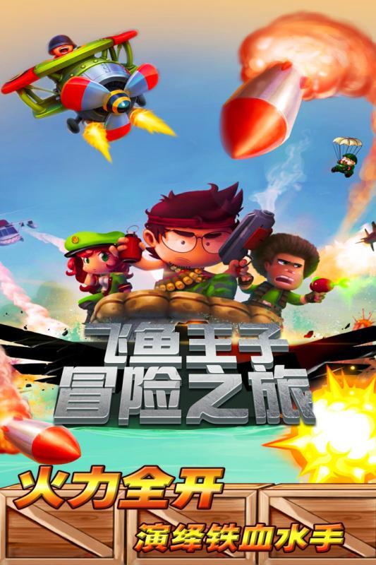 屏幕有一条白色的竖直的线怎么回事，不知道不是不是被压坏了？