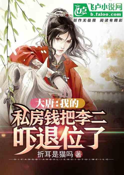 一以贯之——冷知识分享平台,揭开世界的奇妙面纱!